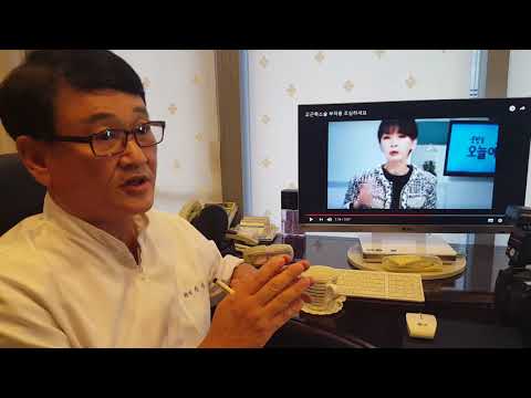 교근축소술 부작용 (교근축소술을 국내 최초로 개발한 성형전문의 김인건 원장)