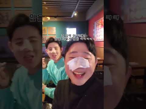 코수술 한달차 리얼후기 #코수술후기 #코수술부작용 #코수술전후