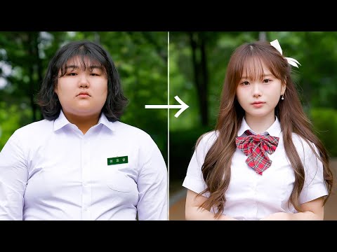 [반전미녀] 뚱뚱하고 못생긴 여자가 예뻐졌다