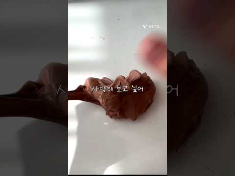 뛰어쓰기로 뜻이 달라지는 문장#쇼츠 #로롱#슬라임