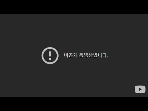 이 영상이 끝나기 전에 눈을 뜨지 마세요. (챌린지)