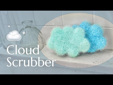 ☁둥둥 구름 수세미 뜨기☁ 코바늘로 만드는 왕초보 추천 수세미｜How to crochet cloud scrubb