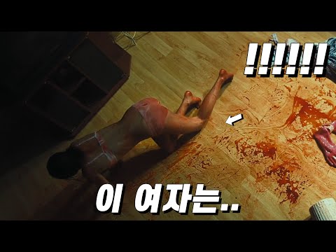 1000만 못 넘은게 이상한 전세계 씹어먹은 미친 연기력의 한국이 낳은 개소름 스릴러..