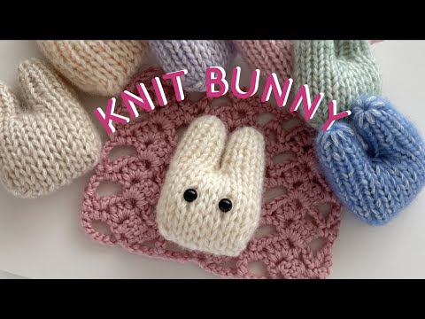 💗귀염뽀짝 토끼인형 만들기💗 1개당 실 5g밖에 안들어요! Knit bunny tutorial