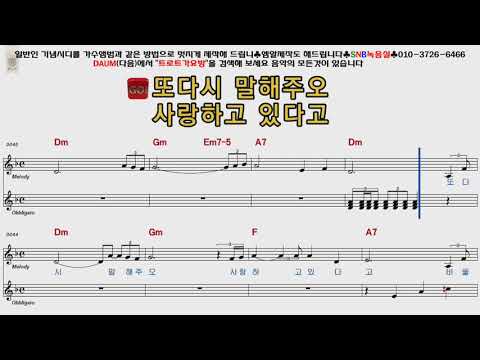 쟈니리 뜨거운안녕