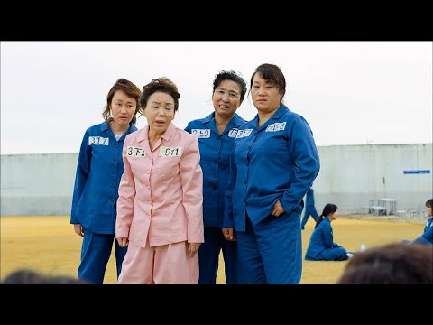 🔥남편을 잃고 누명까지 쓰며 감옥에 간 재벌가 며느리의 반격이 시작된다🔥배테랑 배우들의 열연으로 최고 시청률 31% 찍고 일본에 수출까지 한 개꿀잼 드라마