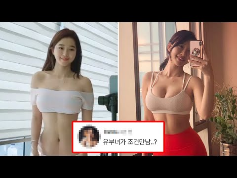 유부녀 오또맘, 당신이 몰랐던 12가지 사실