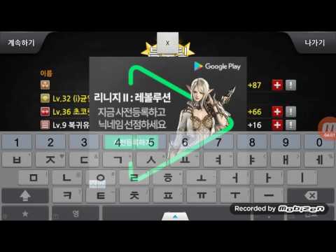 ㄹㄹㅇ솦ㅍ