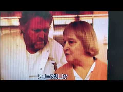 라스 폰 트리에:킹덤1