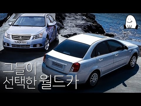 [라세티 이야기] 이왕이면 큰 물에서 놀아라