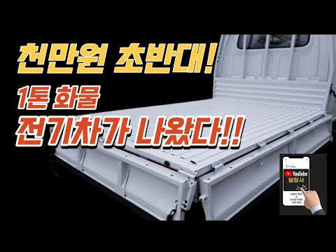 [ 라보 ]가격 수준의 저렴한