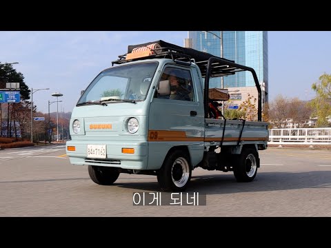 차덕후란 이런 것