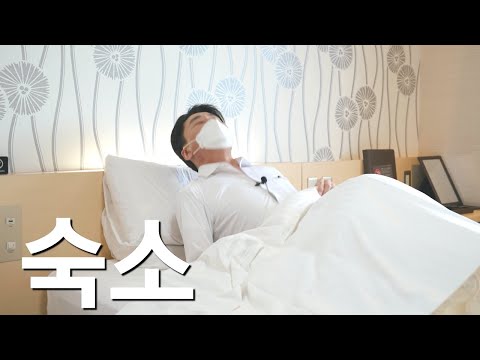 여행사도 추천하는 오사카 숙소 극가성비편