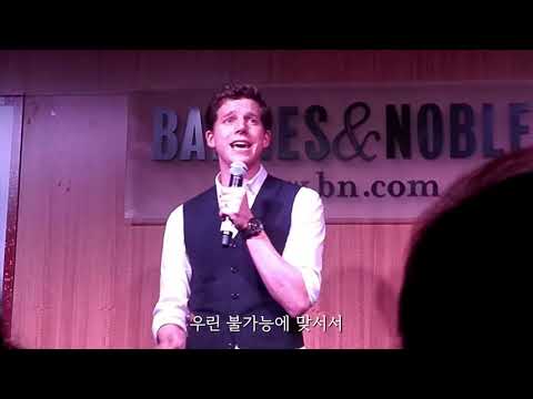 누가 우리 스타크 샌즈가 스텝원 부르는거 안들었지요?
