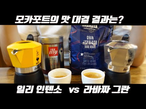 여러분은 어떤 게 맛있을 거 같으세요?