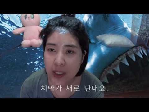 강유미가 라미네이트 하고 싶은 당신에게 꼭! 말해주고 싶은 것 6가지