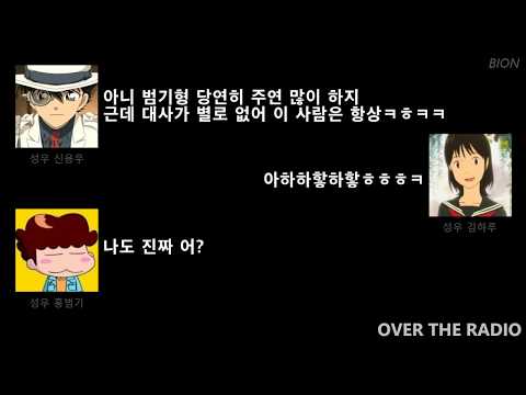 [오더라] 말하는 라바를 실물로 본 김하루 성우님