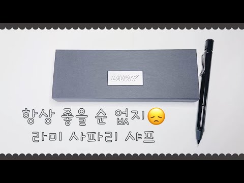 이곳 저곳에서 사람들이 괜찮다 괜찮다 하길래 구입한