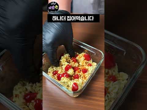 이 방법은 나만 알고 싶었는데..
