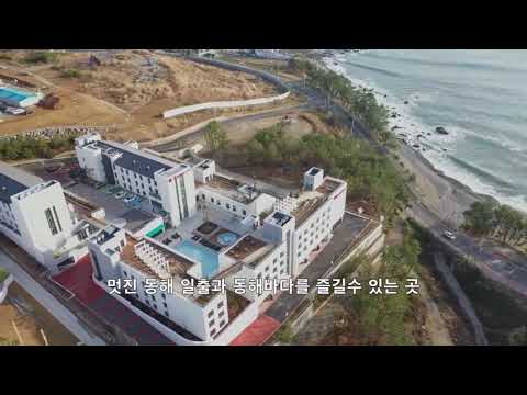 라마다 호텔 앤 리조트 경주