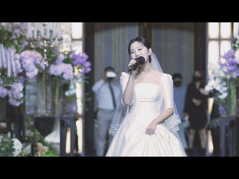 노래 부르면서, 신부 단독 입장! | 아이유 - strawberry moon #신부입장곡