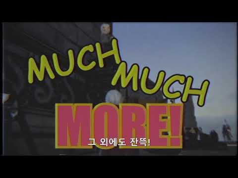 FFXIV - 라라펠을 소개합니다!