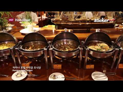 [베트남여행] 라마나 호텔 사이공 / 스티커, 하나투어
