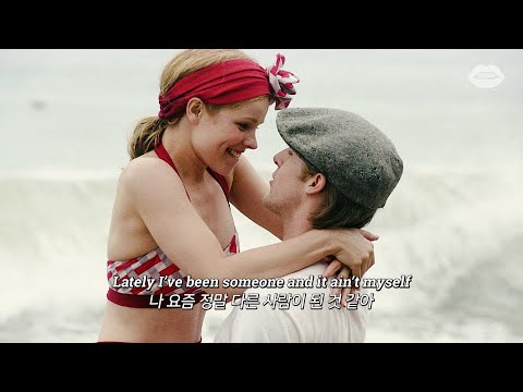 당신이 찾고 있는 그 팝송🌸 John K - parachute (가사/해석/번역/lyrics)
