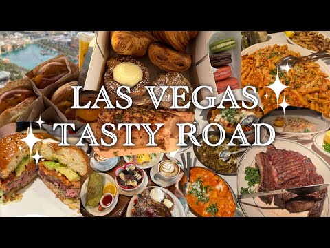Ep.04 Las Vegas Tasty Road: 라스베가스 맛집 총출동 🎰ㅣCipriani, Carmine’s l 고든램지 버거, 피쉬앤칩스ㅣJoe’s l Urth Caffe