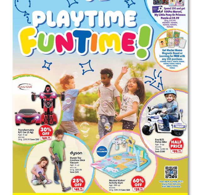 Catalogues | Toys