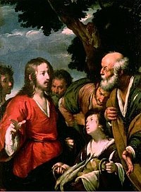 Feeding the multitude - Wikipedia Feeding The Multitude - Wikipedia