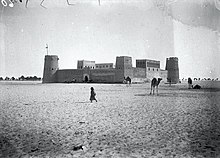 Abu Dhabi - Wikipedia