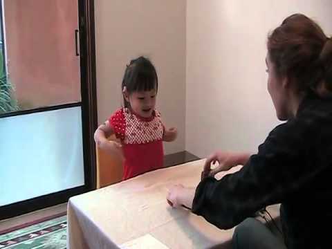 Berkeley Blicket Experiment 3 - Youtube