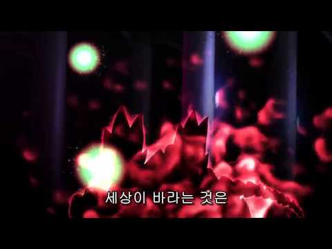 하이스쿨 DxD BorN 중 적룡제 (자가노트 드라이브) 변신장면