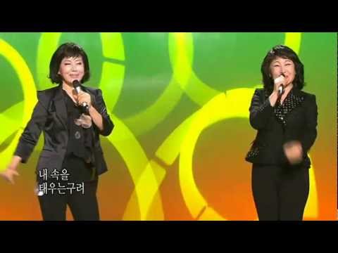 커피 한 잔 - 펄시스터즈 2011
