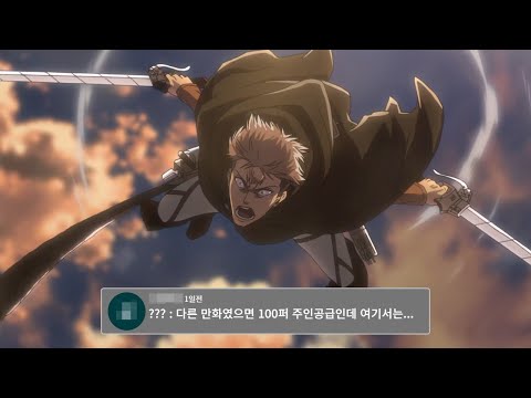 장 키르슈타인, 당신이 몰랐던 7가지 사실.