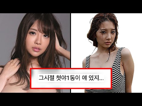 안자이 라라, 당신이 몰랐던 14가지 사실