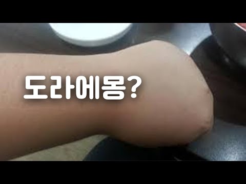 손가락 얇고 길게 예쁘게 만드는 법 | How to ELONGATE and SLIM your fingers? 손가락 얇고 길게 예쁘게 만드는 법 | How to ELONGATE and SLIM your fingers?