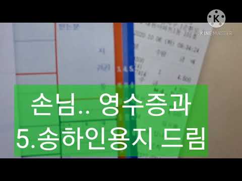 롯데택배 ㅡ 세븐일레븐 편의점 택배 꿀팁