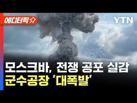 [에디터픽]